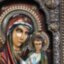 Резная икона Казанской Богородицы