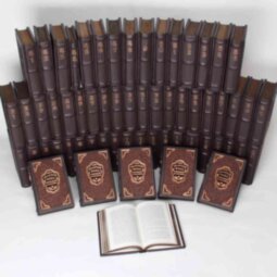 Книги в кожаном переплете "Золотой фонд мировой классики"  61 том