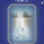 Карты таро: "The Avalonian Oracle"
