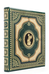 Книга в кожаном переплете "Эрмитаж", подарочная книга