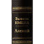 Книга в кожаном переплете "Алексей. Великие имена"