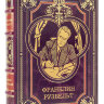 Книга в кожаном переплете "Франклин Рузвельт"