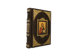 Книга в кожаном переплете "Спасительные иконы"