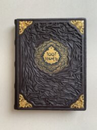 Книга в кожаном переплете "1001 ночь. Полное собрание сказок"