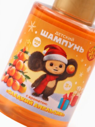 Шампунь детский "Чебурашка", аромат сладкий апельсин, 100 мл