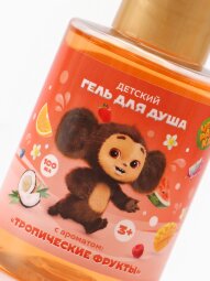 Гель для душа детский "Чебурашка", аромат тропические фрукты, 100 мл