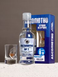 Набор «Абсолютно»: стопка "непробиваемая" и гель для душа во флаконе водка 250 мл