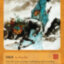 Карты Таро "Wisdom of Tao Oracle Cards. Volume I" US Games / Мудрость Карт Оракула Дао. Том I