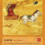 Карты Таро "Wisdom of Tao Oracle Cards. Volume I" US Games / Мудрость Карт Оракула Дао. Том I