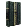 Книга в кожаном переплете " Бизнесмены, изменившие мир (Smeraldo Scuro)"