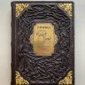 Книга в кожаном переплете "Грибы. История, виды, советы". Андрей Поленов
