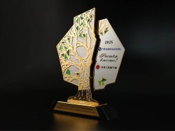 Статуэтка «Растем вместе», корпоративный подарок