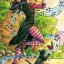 Карты Таро "Everyday Witch Tarot" Llewellyn / Повседневное Таро Ведьмы