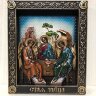 Резная икона Святой Троицы