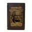 М.-Ротшильд. Коммерческая энциклопедия. Настольная справочная книга по всем отраслям коммерческих знаний 1901. Репринтное воспроизведение издания В.Э. Форселлеса. В 4 т.