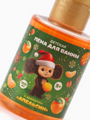 Пена для ванны детская "Чебурашка" , аромат апельсин, 100 мл