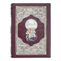 Книга в кожаном переплете «Старая Москва» подарочное издание
