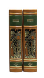 Книги в кожаном переплете Ницше Ф. Собрание (в 2-х томах)