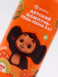 Детский шампунь-гель-пена 3в1 «Чебурашка», 400 мл, аромат апельсиновое мороженое