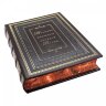 Книга в кожаном переплете "Великие женщины великой России"