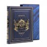 Книга в кожаном переплете "Рыболовство России (в футляре)"
