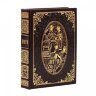 Книга в кожаном переплете "Притчи"