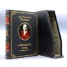 Книга в кожаном переплете "Избранные речи" Плевако Ф.Н.