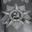 Нарды из гранита с гравировкой "Великая Отечественная Война", 475*420*22мм