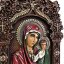 Резная Икона Казанской Богородицы