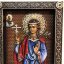 Резная икона Святая мученица Любовь