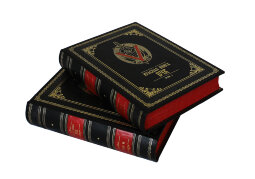 Красная книга ВЧК (в 2-х томах)