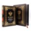 Книга в кожаном переплете "Russia History of Motherland 862-2020" на английском языке (Россия. История отечества)