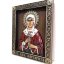 Резная икона Святая великомученица Марина (Маргарита) Антиохийская