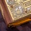 Книга Рубаи. Омар Хайям в окладе с инкрустацией