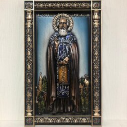 Резная Икона Сергий Радонежский 50*31 см