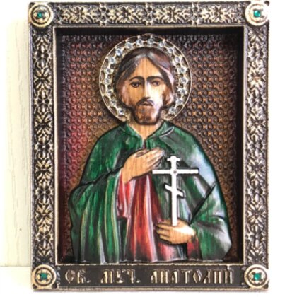 Резная икона Святой мученик Анатолий Никейский