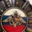 Часы Генеральские