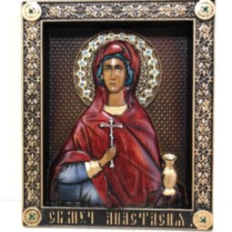 Резная икона Святая великомученица Анастасия, узорешительница