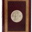 Книги в кожаном переплете подарочное собрание «Исторические монографии»
