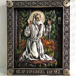 Резная икона Серафима Саровского