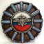 Часы настенные "Генеральские МВД"