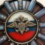 Часы настенные "Генеральские МВД"