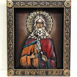 Резная икона Илия Пророк
