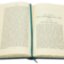 Книги в кожаном переплете подарочное собрание «История ислама» двухтомник