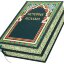 Книги в кожаном переплете подарочное собрание «История ислама» двухтомник